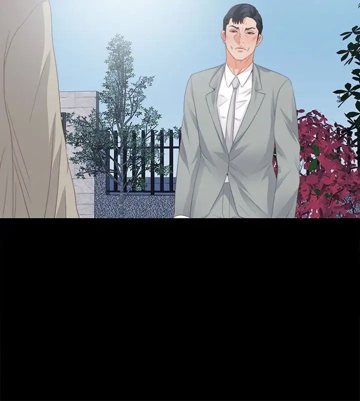 愛徒第10話-老師該不會對著我坐過的椅子…