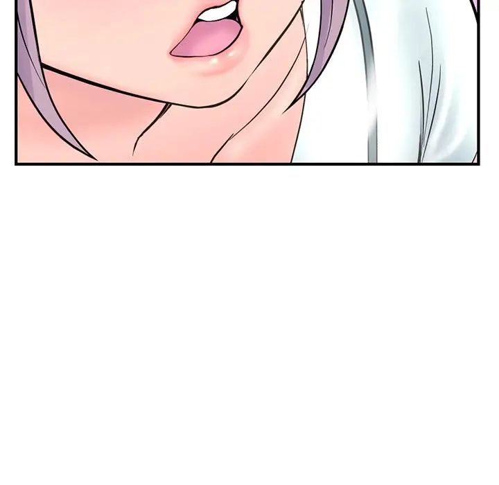 深夜网吧第9话