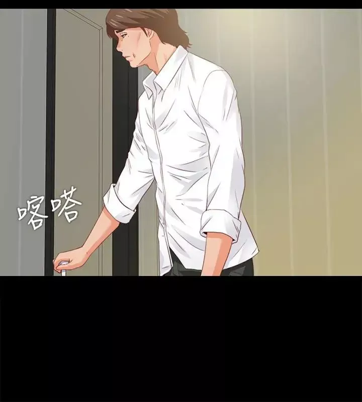 愛徒第11話-恩潔的雪白嫩肉