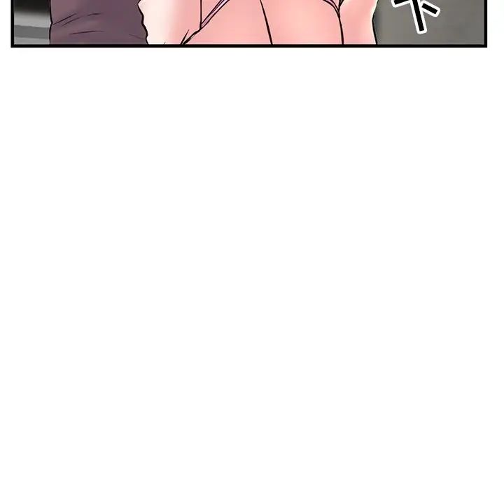 深夜网吧第10话