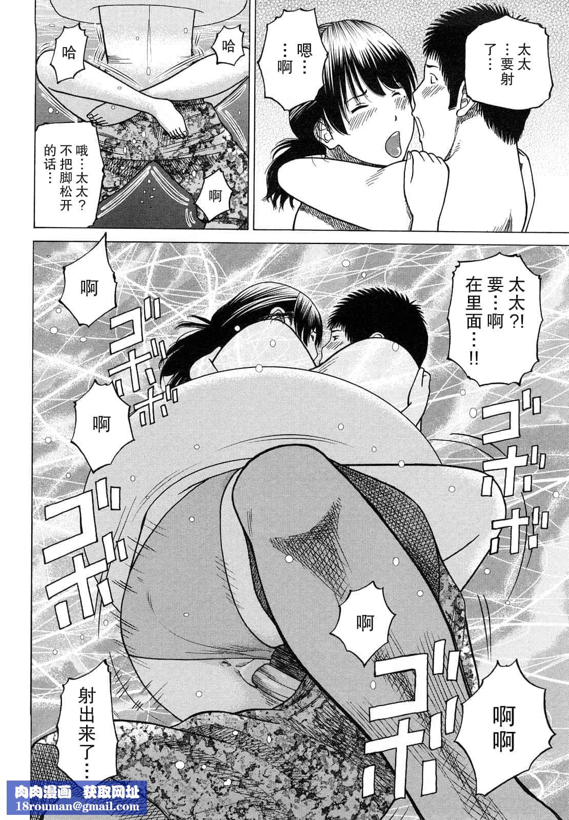 [黒木秀彦]若妻＆女子校生コレクション[中国翻訳][无修正][DL版][黒木秀彦]若妻＆女子校生コレクション[中国翻訳][无修正][DL版]