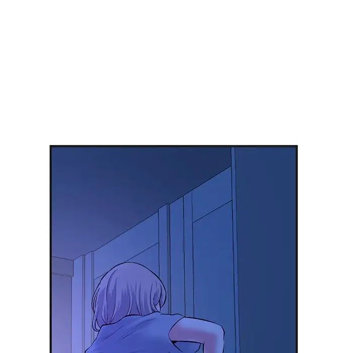 深夜网吧第10话