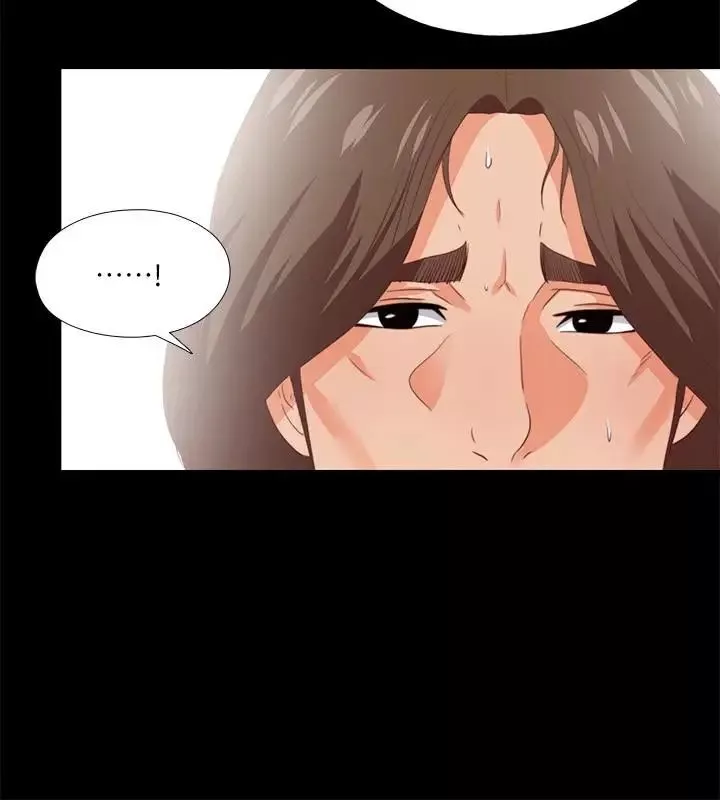 愛徒第16話-恩潔大膽的要求
