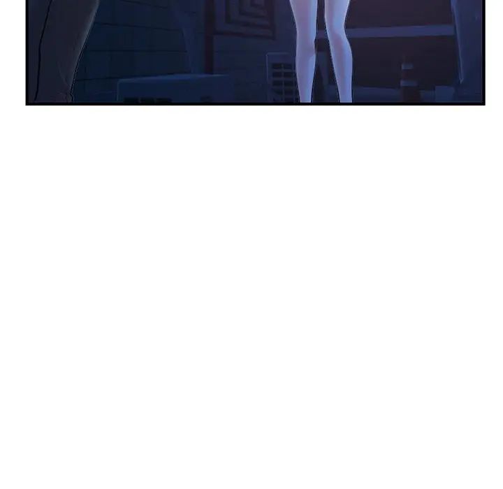 深夜网吧第11话