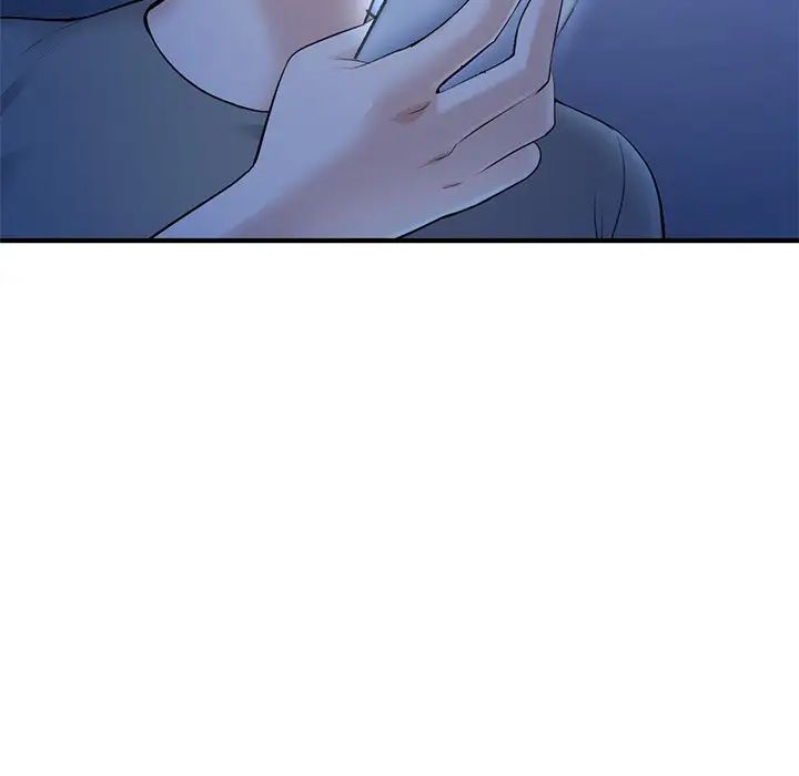 深夜網吧第11話