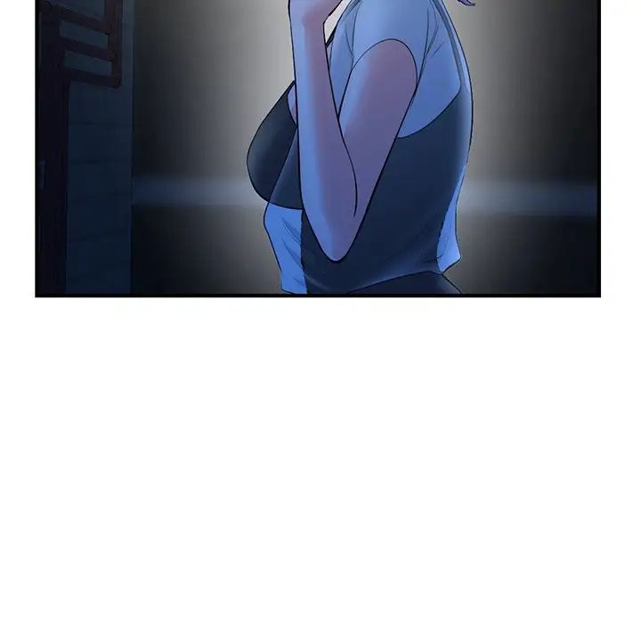 深夜網吧第11話