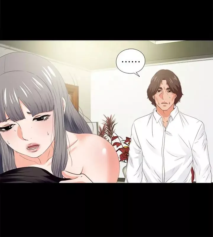 愛徒第20話-葛格，今天要做到最後喔