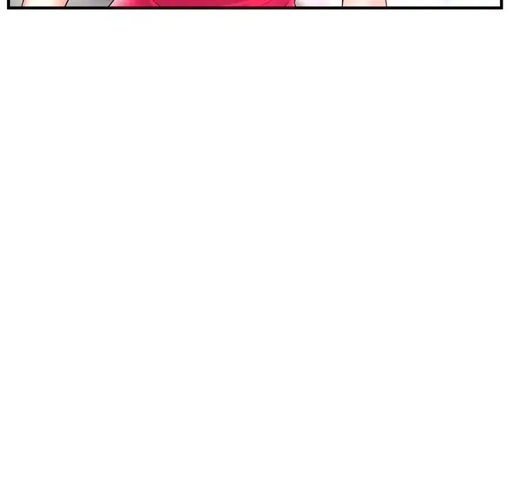 深夜网吧第12话