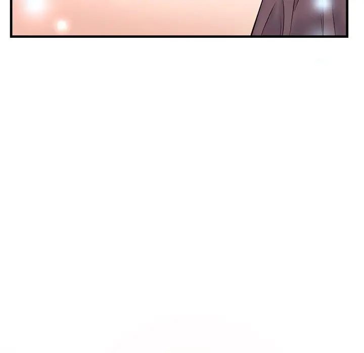 深夜网吧第12话