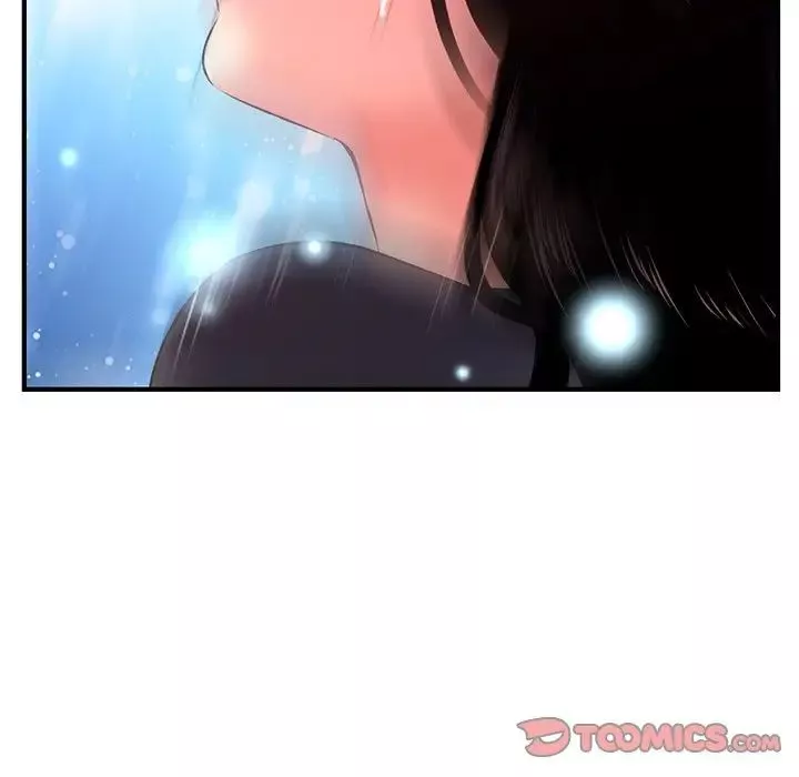 深夜網吧第12話
