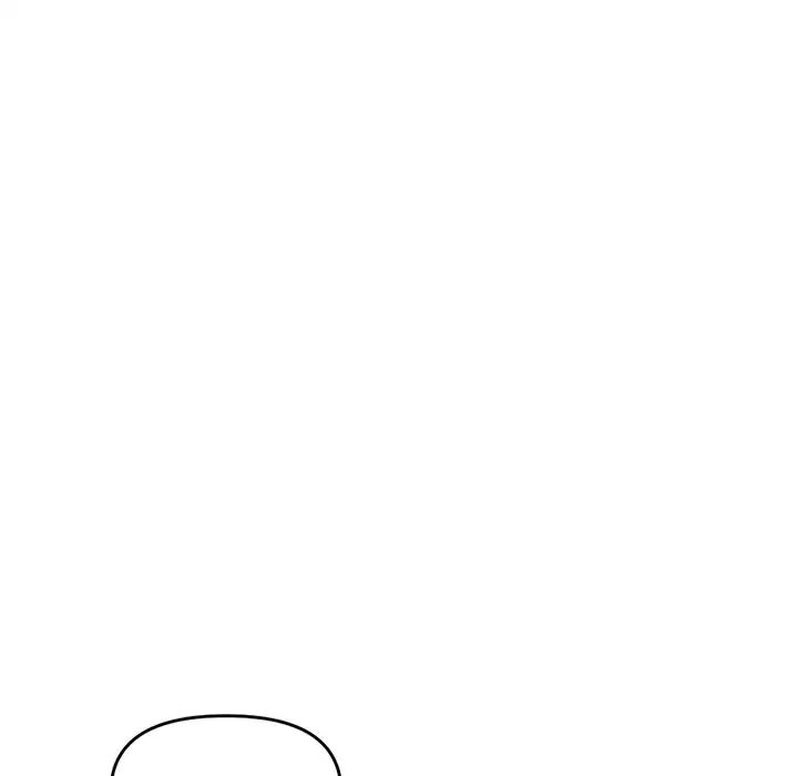 深夜网吧第13话
