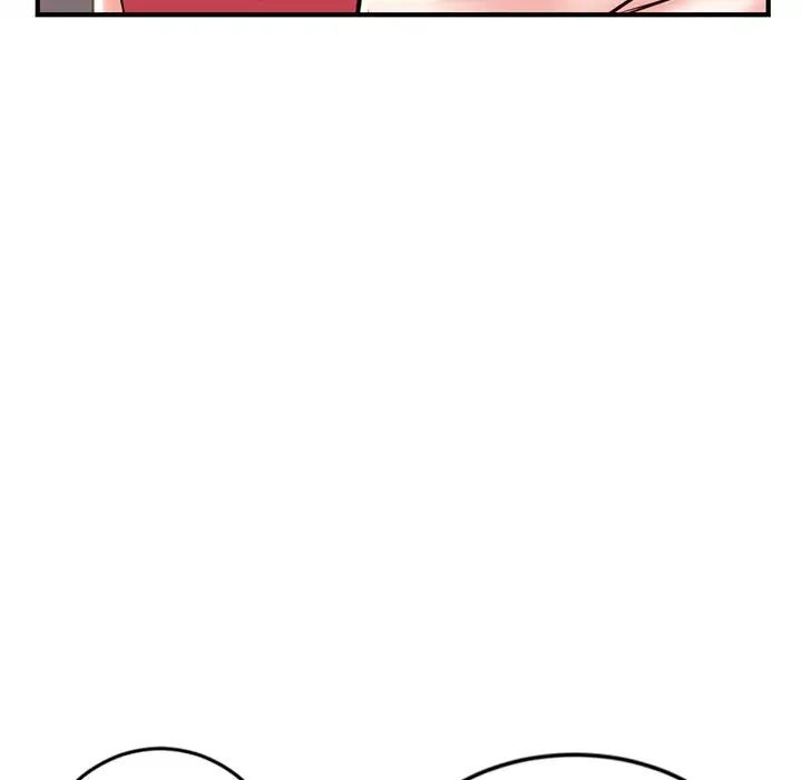 深夜網吧第13話