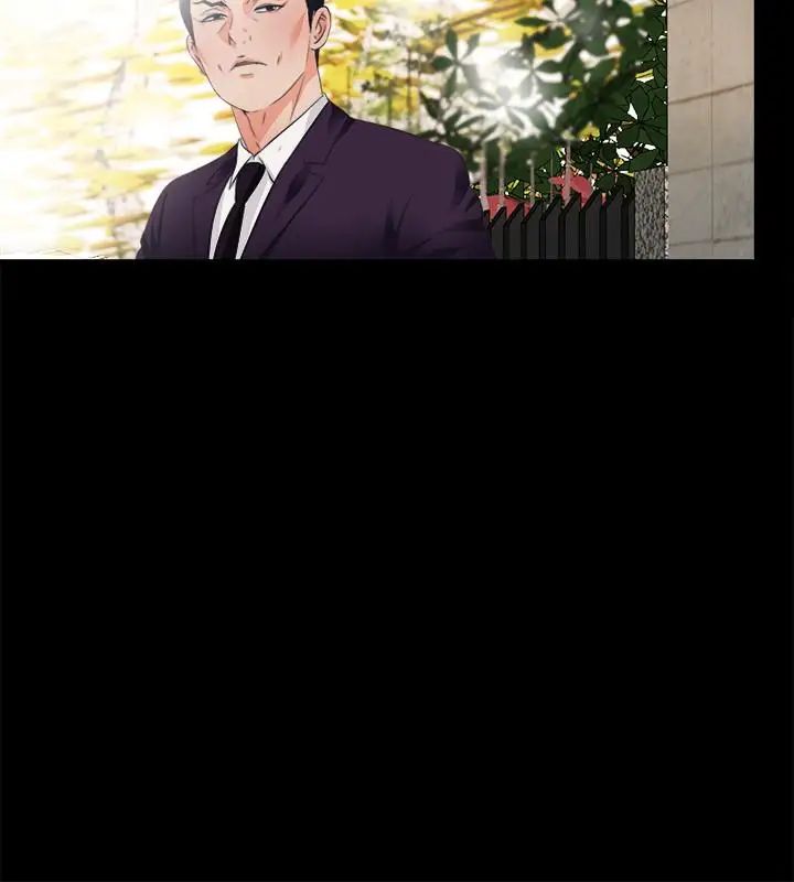 愛徒第31話-恩潔有了別的男人...？