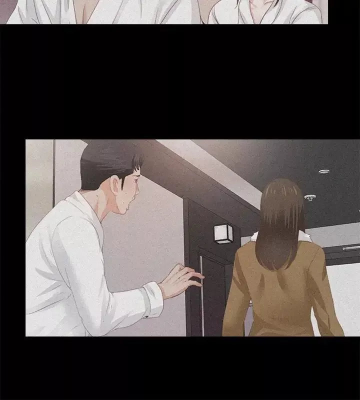 愛徒第33話-恩潔的身世之謎