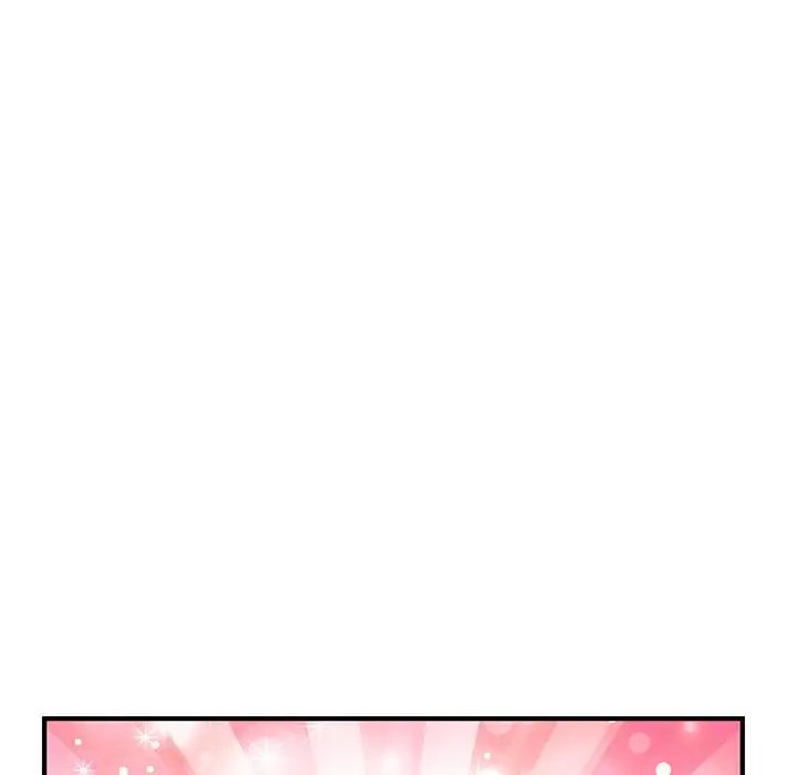 深夜網吧第14話