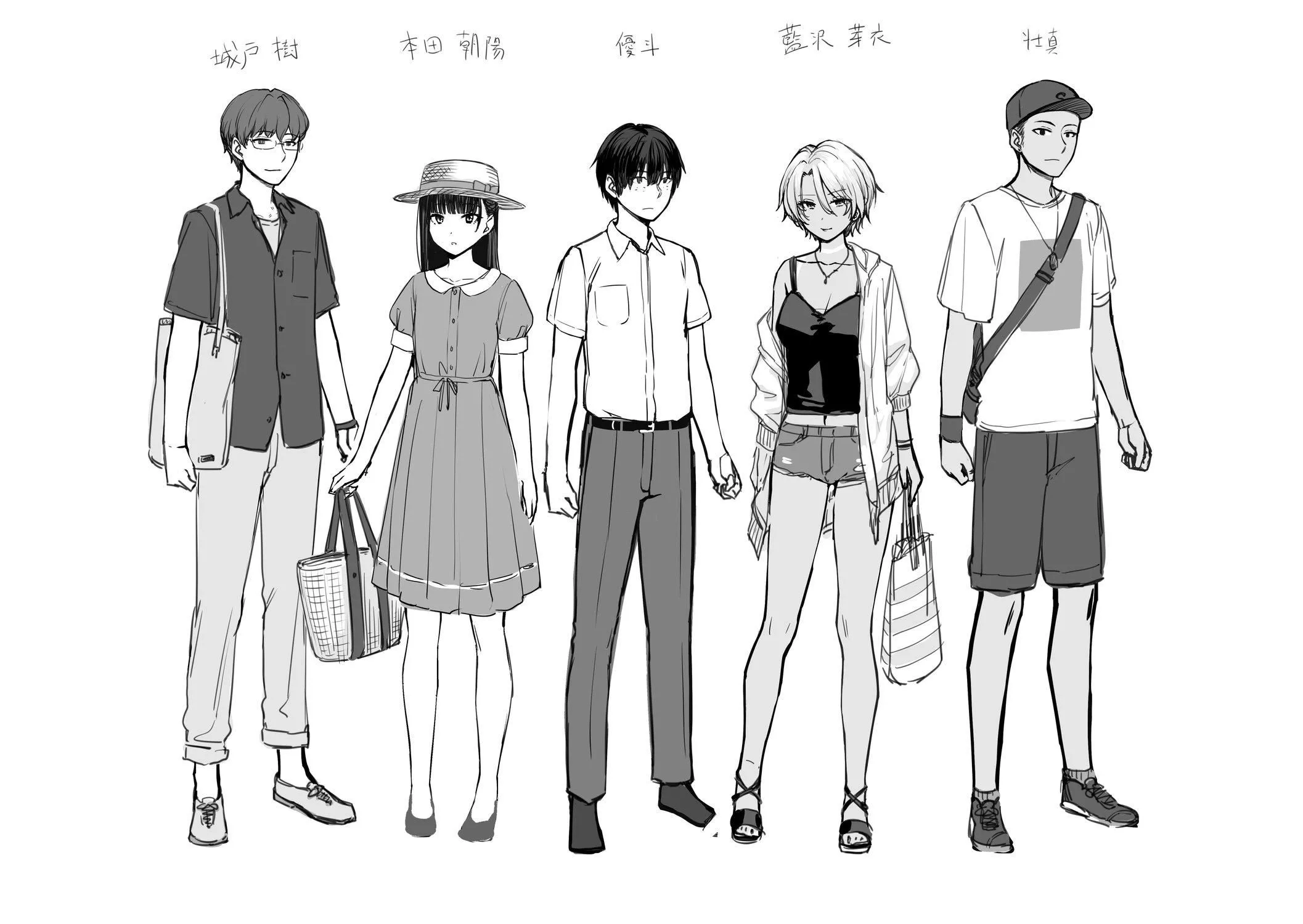 [紅村かる]ぼくだけがセックスできない傢[無修正][DL版][紅村かる]ぼくだけがセックスできない傢[無修正][DL版]