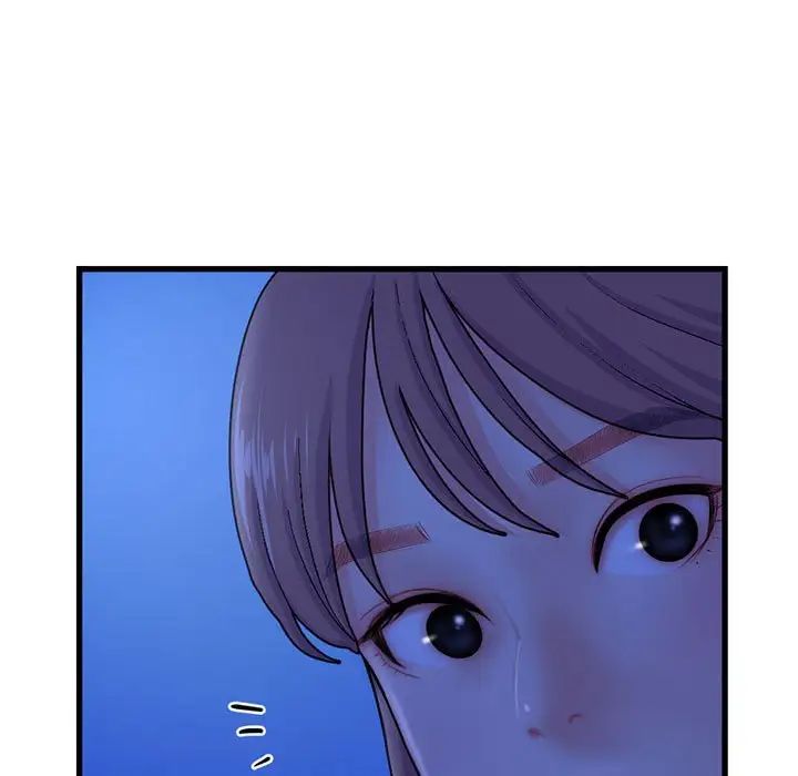 深夜網吧第17話