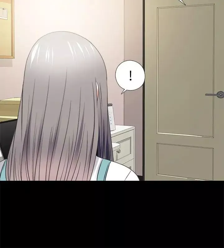愛徒第47話-接近的真相