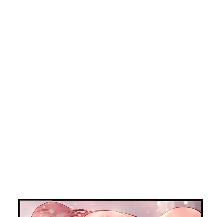 深夜网吧第17话