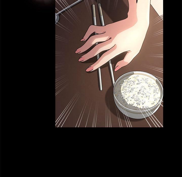 赘婿要通吃第1话