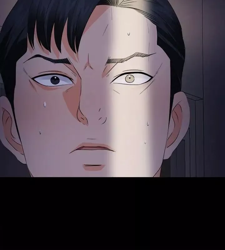 愛徒第48話-三人根深蒂固的孽緣