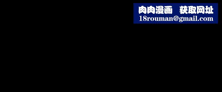 爱徒第50话-被卖到风月场所的恩洁