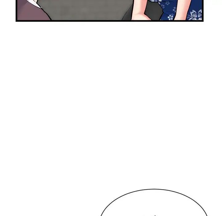 深夜网吧第18话
