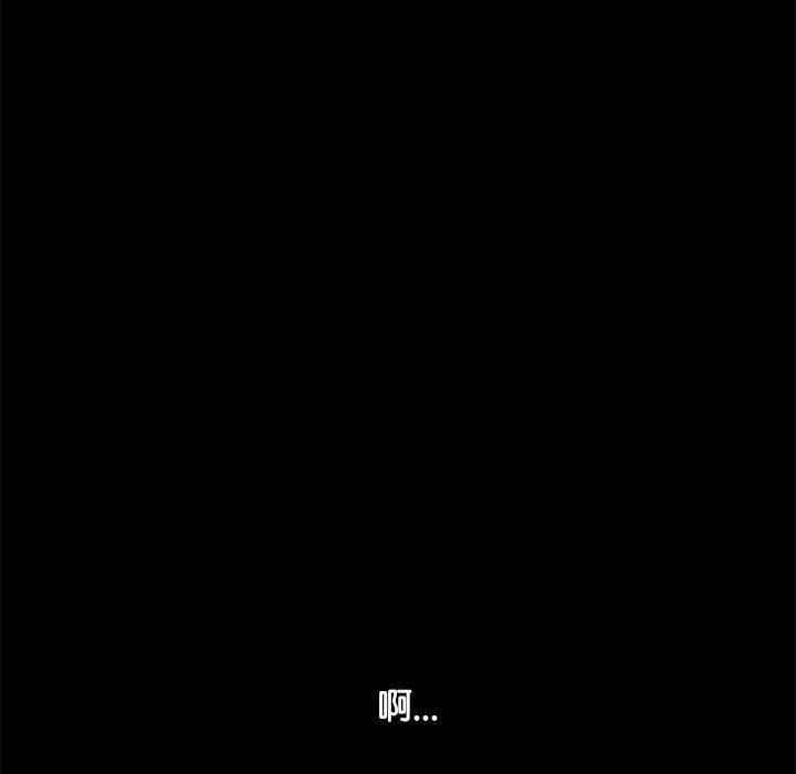 赘婿要通吃第2话