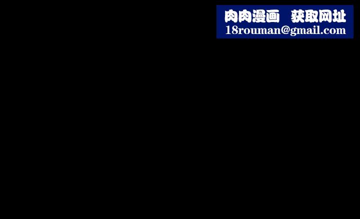 爱徒第54话-不穿胸罩的新学生赵祯祯