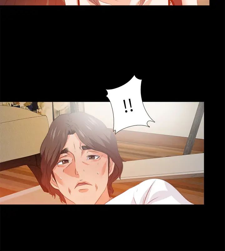愛徒第55話-成為酒店小姐的恩潔