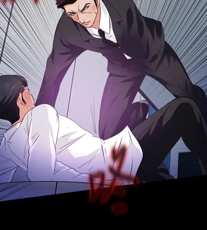 愛徒第57話-客人越來越誇張的要求