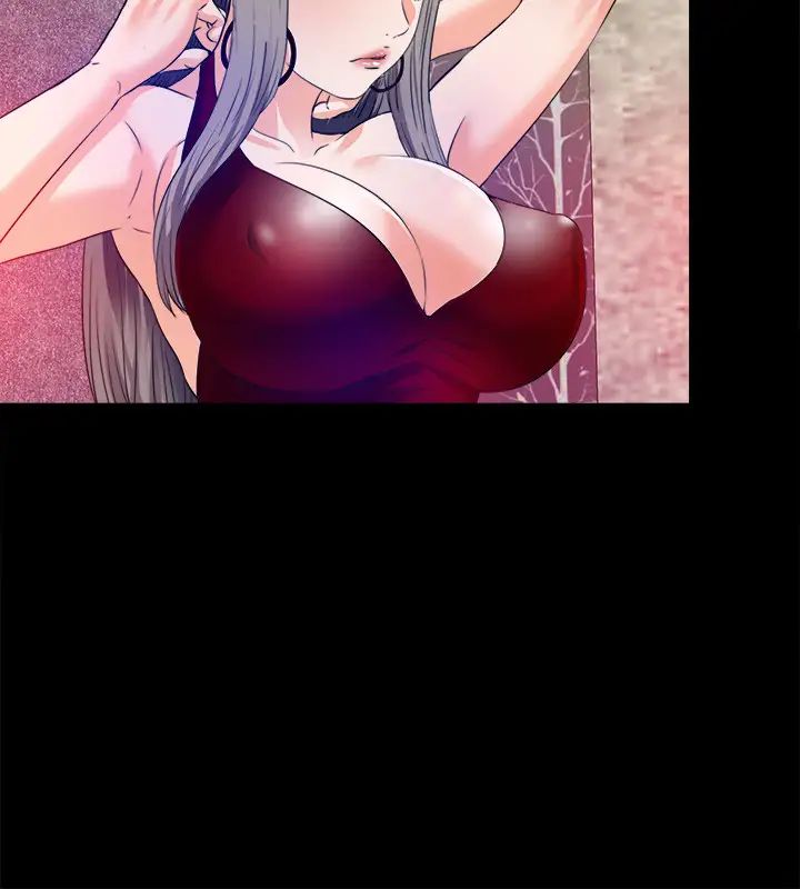 愛徒第57話-客人越來越誇張的要求