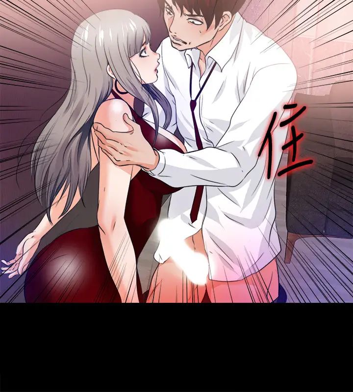 愛徒第57話-客人越來越誇張的要求
