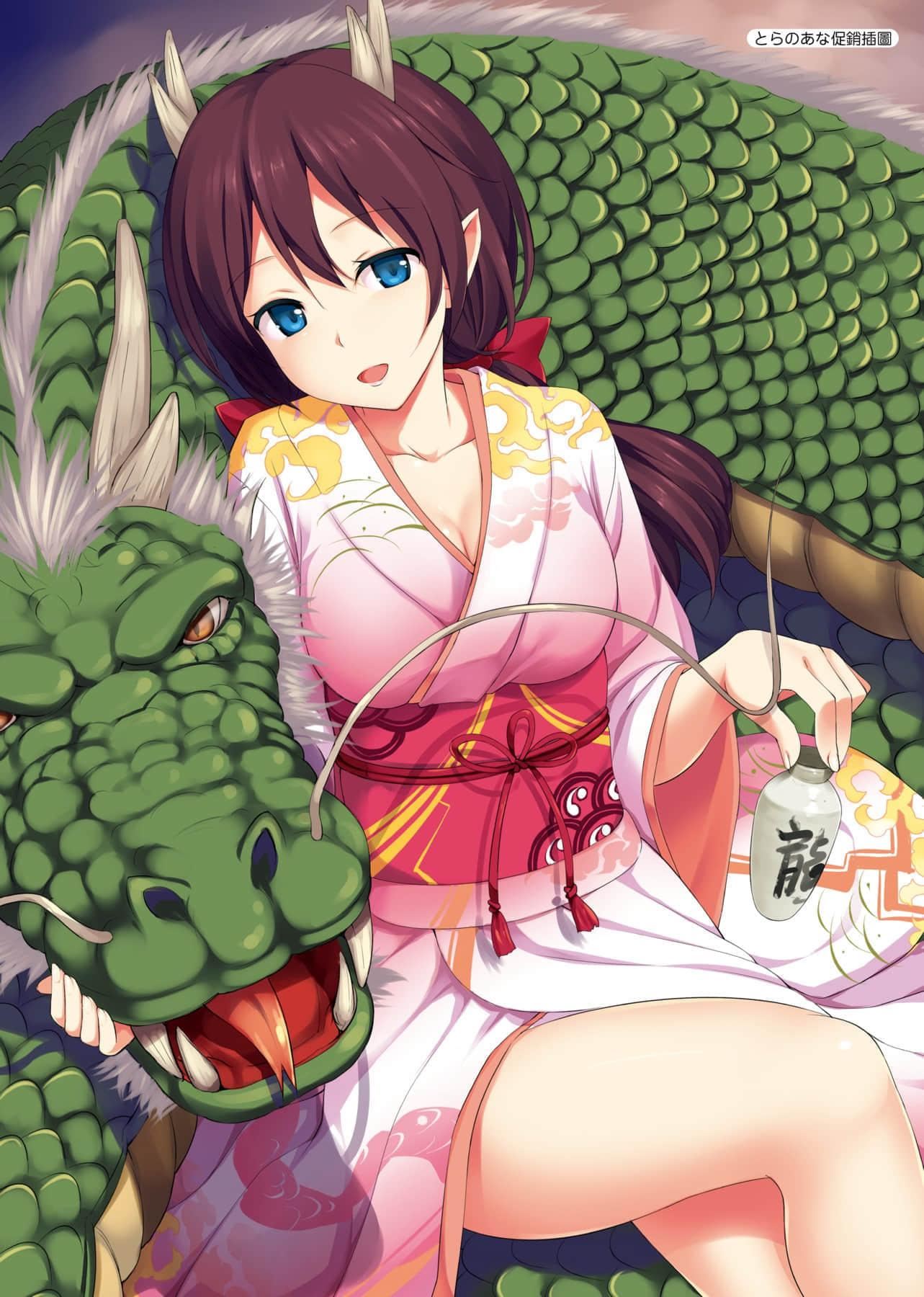 [たかやKi]年下しんどろ～む年下求愛癥候～群[黑條修正][單行本][未來數位中文][たかやKi]年下しんどろ～む年下求愛癥候～群[黑條修正][單行本][未來數位中文]