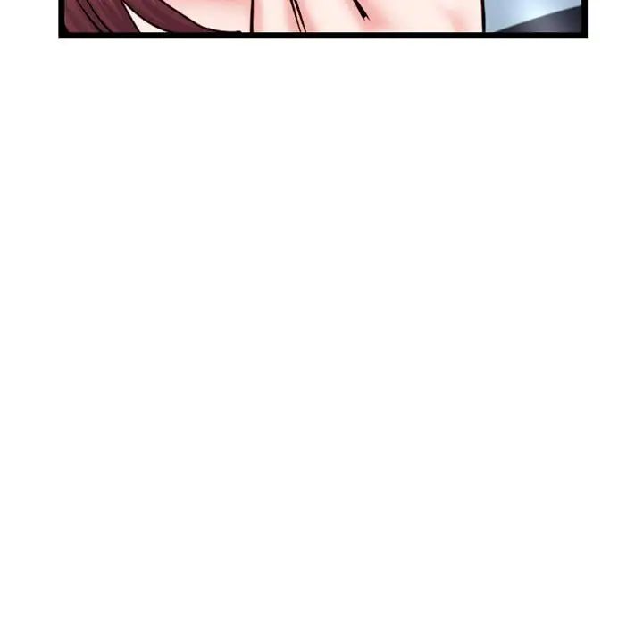 深夜网吧第20话