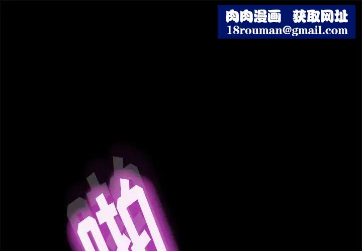 15分钟第1话