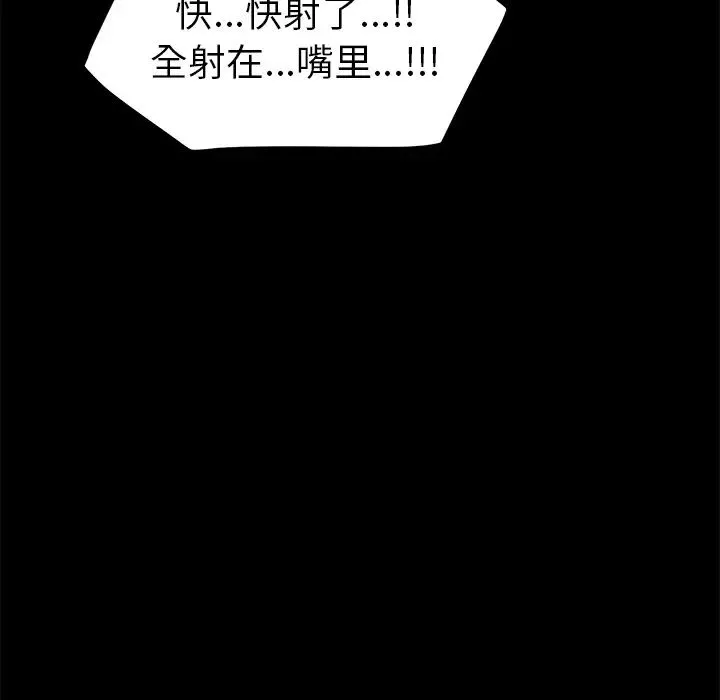 15分鐘第1话