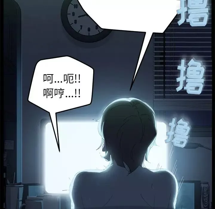 15分鐘第1话