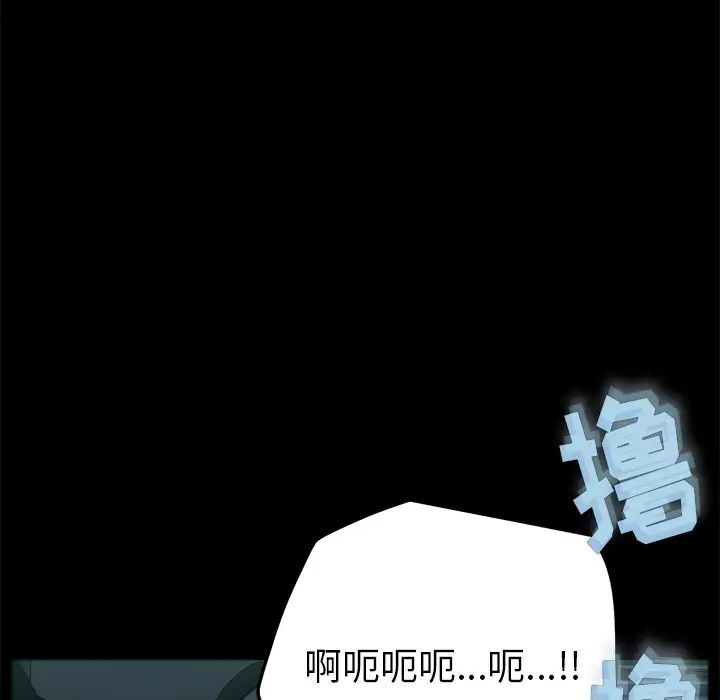 15分钟第1话
