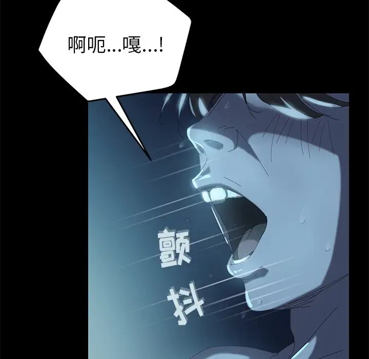 15分钟第1话