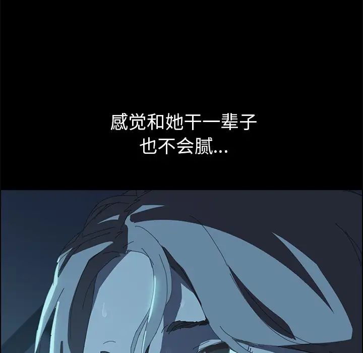 15分钟第1话