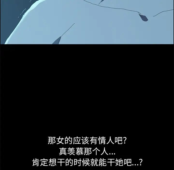 15分钟第1话