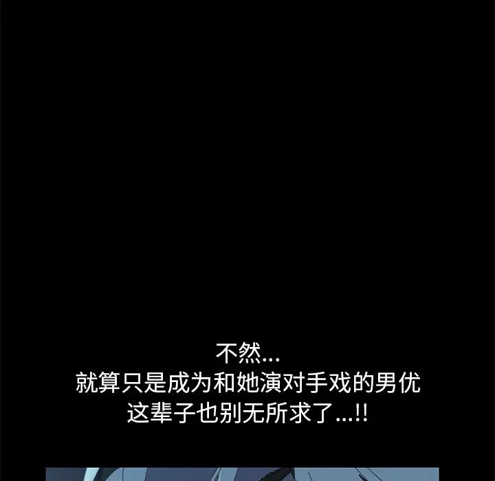 15分钟第1话