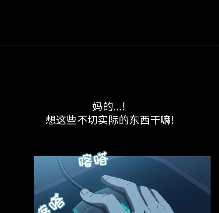 15分钟第1话
