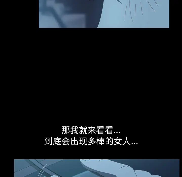 15分钟第1话