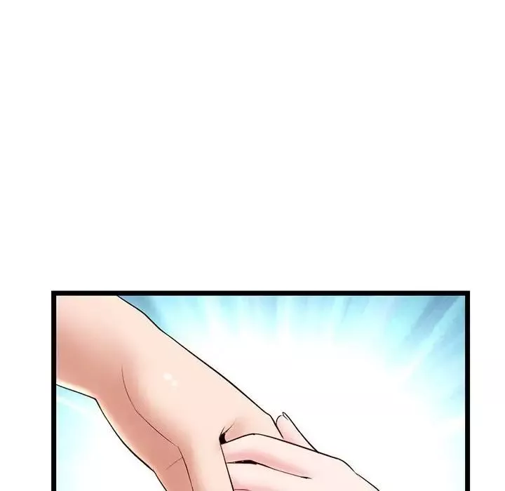 深夜網吧第20話