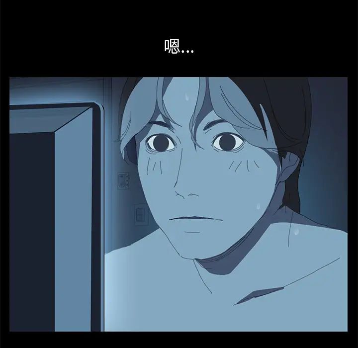 15分鐘第1话