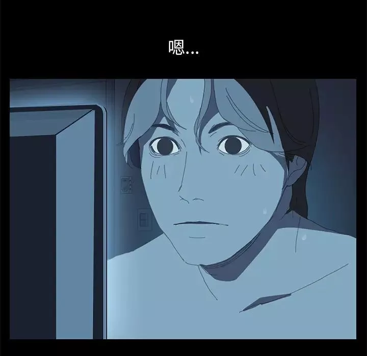 15分鐘第1话