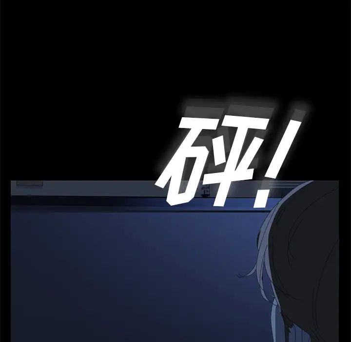 15分鐘第1话