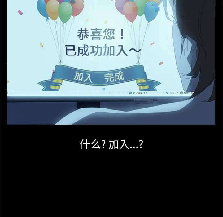 15分钟第1话